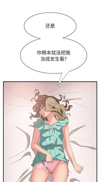 第143頁圖