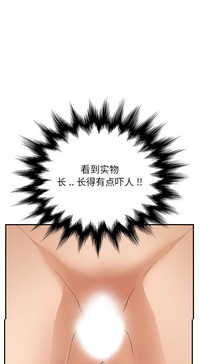 第155頁圖