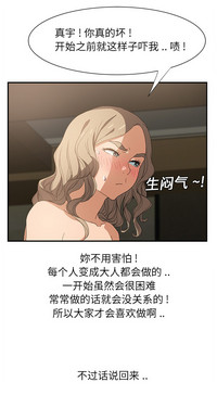 第163頁圖