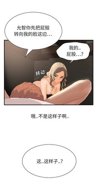 第167頁圖