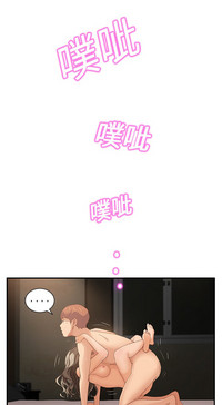 第183頁圖