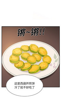 第43頁圖