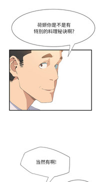 第47頁圖