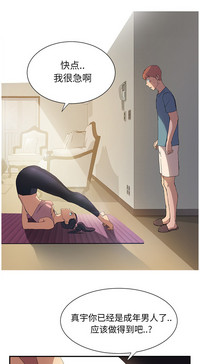第55頁圖
