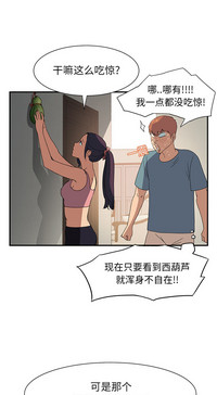 第59頁圖