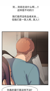 第67頁圖