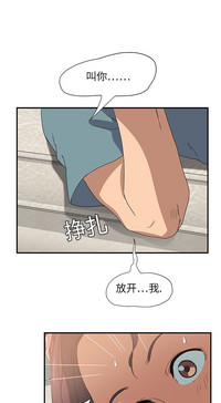 第71頁圖