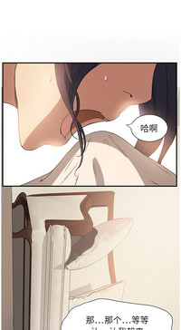 第75頁圖