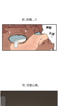 第87頁圖