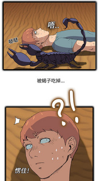 第91頁圖