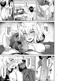 第19页图