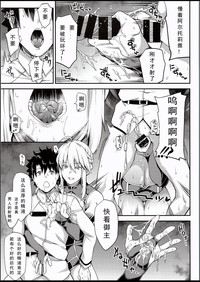 第23页图