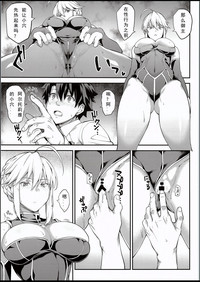 第7页图