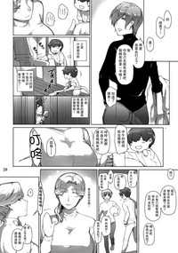 第27頁圖
