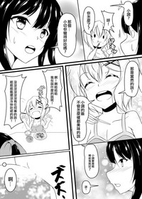 第11頁圖