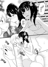 第19頁圖