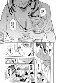 第3頁圖