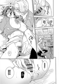 第7頁圖