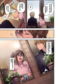 第19頁圖