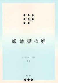 第31頁圖