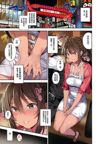第3頁圖