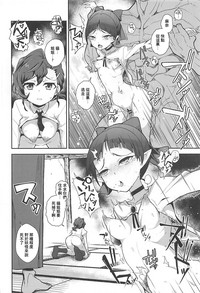 第11頁圖
