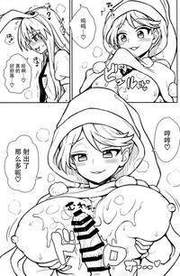第11頁圖