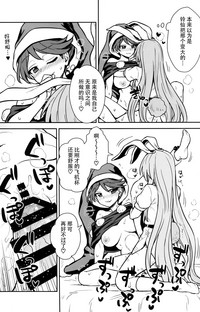 第19頁圖