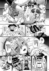第19頁圖