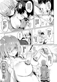 第11頁圖