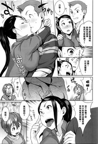 第3页图