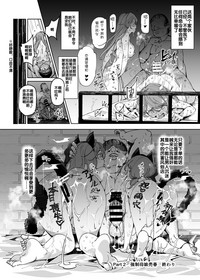 第23页图