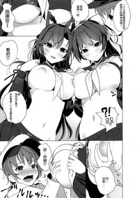 第7页图