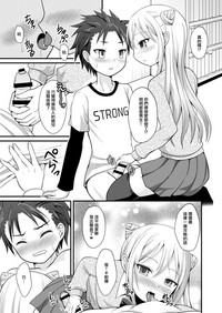 第7頁圖