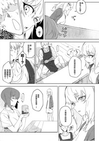 第19頁圖