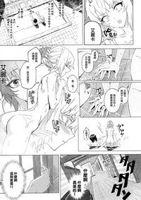 第27頁圖
