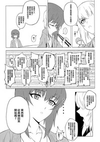 第31頁圖