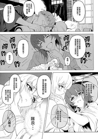 第35頁圖