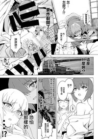 第39頁圖