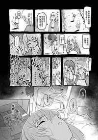 第51頁圖