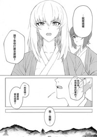 第55頁圖