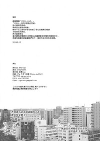 第63頁圖