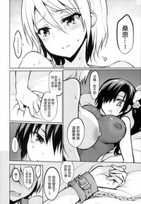 第15页图