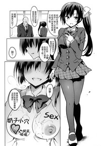 第35页图