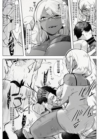 第11頁圖