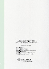 第27頁圖