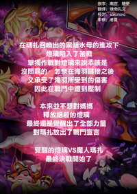 第187頁圖