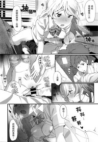 第15页图