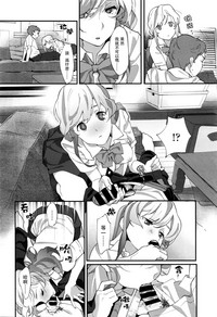 第7页图