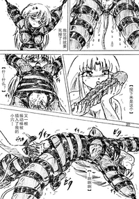 第15页图